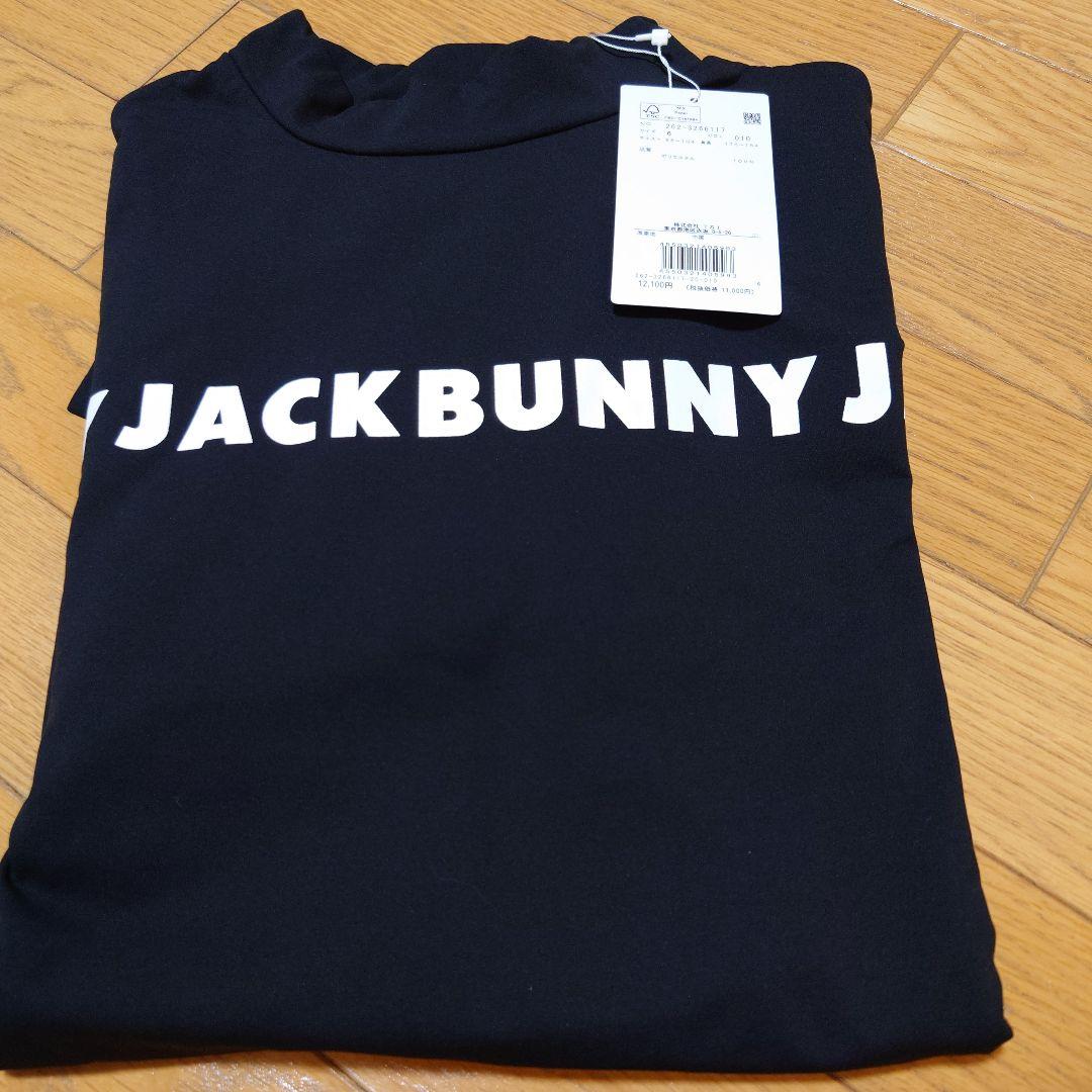 【新品未使用品】パーリーゲイツ　ジャックバニー　モックネックカットープルオーバー