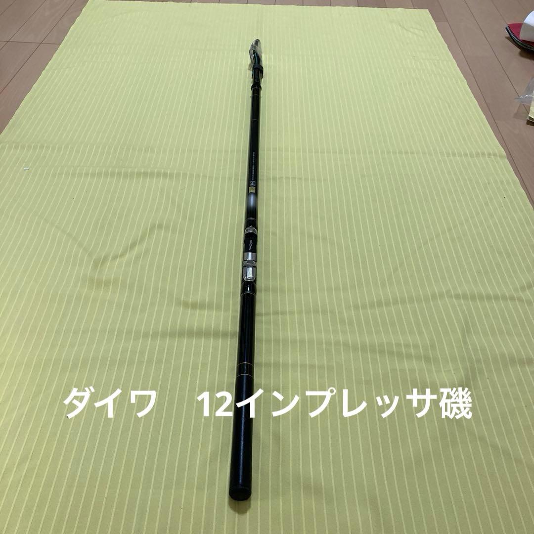 ダイワ　12インプレッサ磯 1.5-53M(06522685)