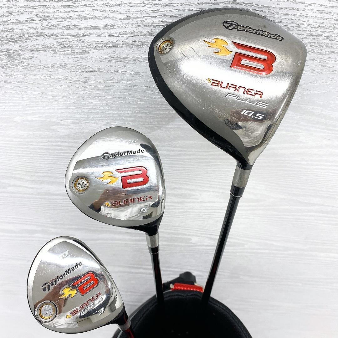 TaylorMade テーラーメイド ダンロップ メンズ ゴルフ クラブ セット