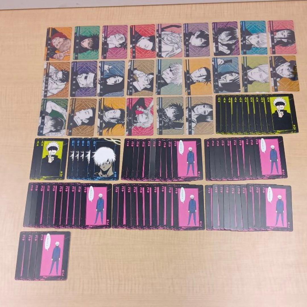 ❶呪術廻戦 五条悟 コースター トランプ 紙類 ステッカーなど 大量 まとめ売り