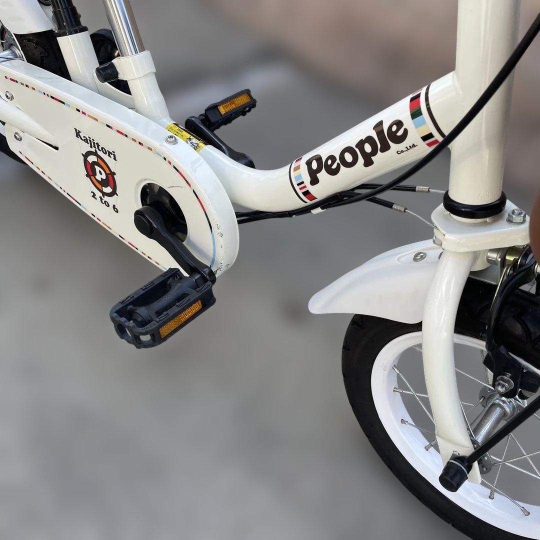 【美品】People Kajitori 12インチ　自転車