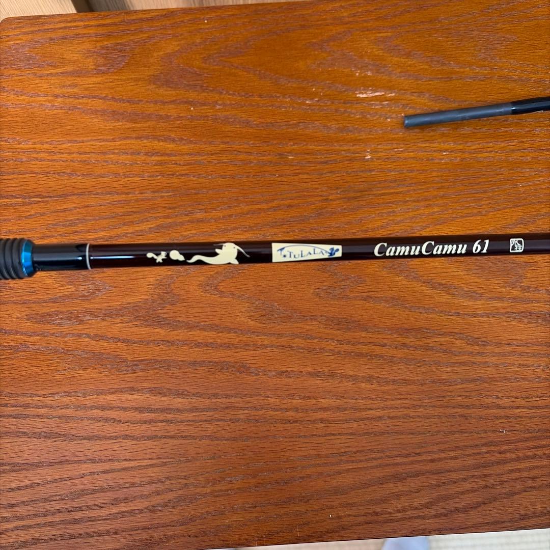 希少 ツララ　カムカム61