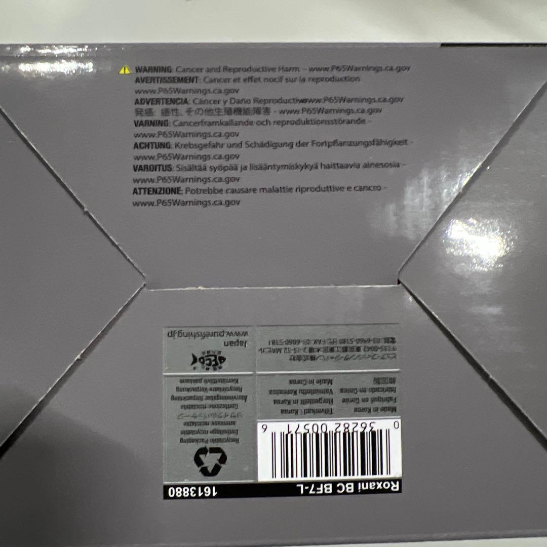 Abu Garcia 左ハンドル ブラック ベイトフィネスリール