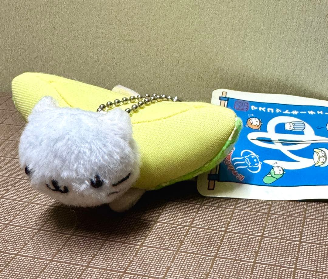 にゃんにゃんにゃんこ にゃんこ温泉 にゃんこメロン ぬいぐるみ〚当時物〛