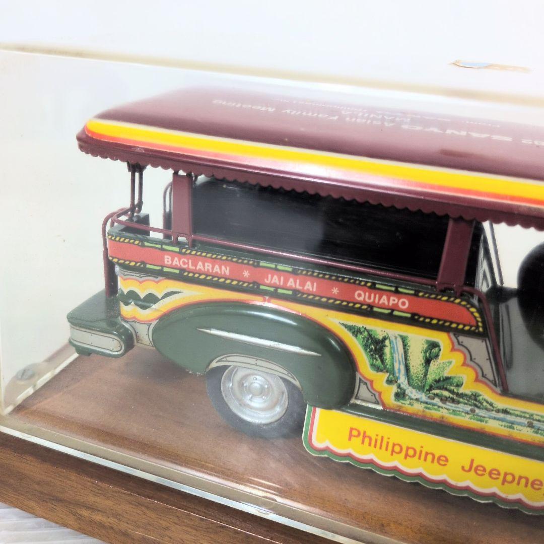 フィリピンタクシー jeepney(ジプニー)