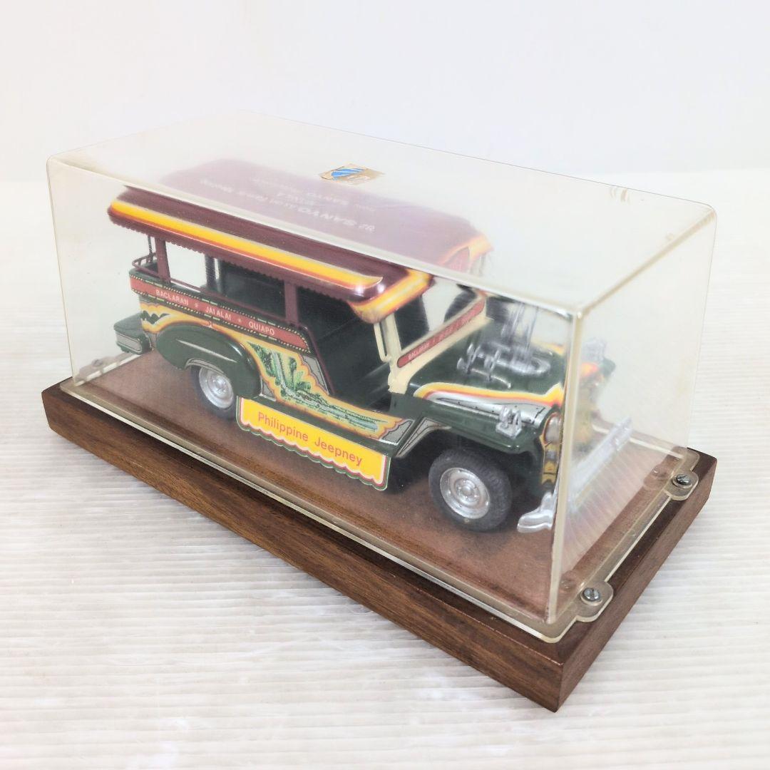 フィリピンタクシー jeepney(ジプニー)