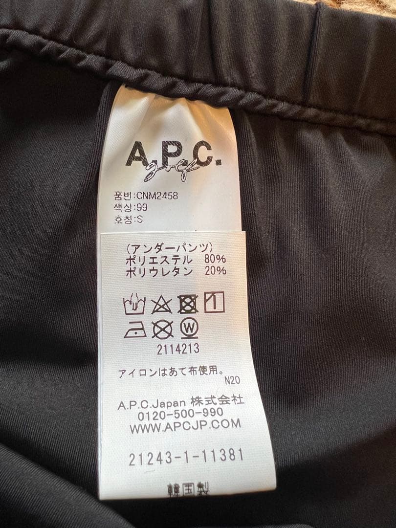 A.P.C. golf ワンピース　インナーパンツ付き　新品未使用