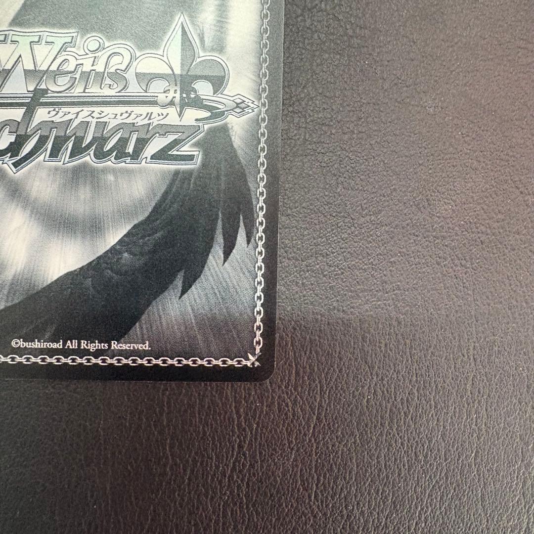 謎に満ちた少女 ゼロツー SP ヴァイスシュヴァルツ サイン ダリフラ