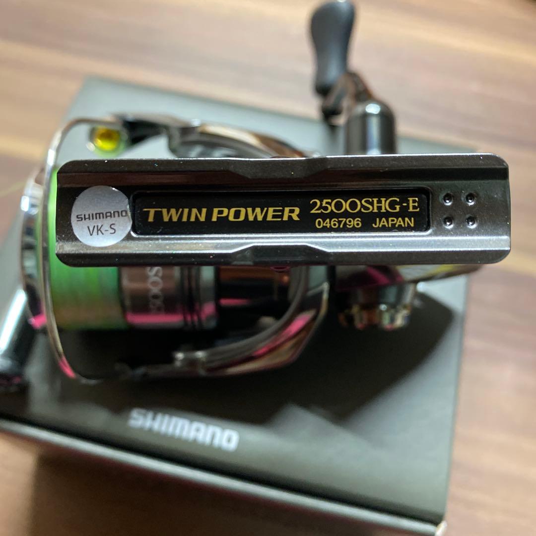 24ツインパワー2500shg