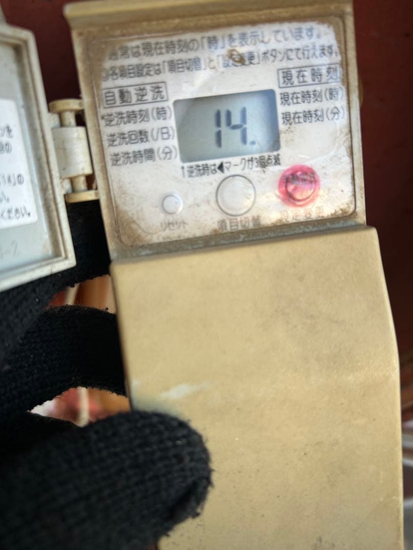 CFB100 エアレーションポンプ 浄化槽ブロワー