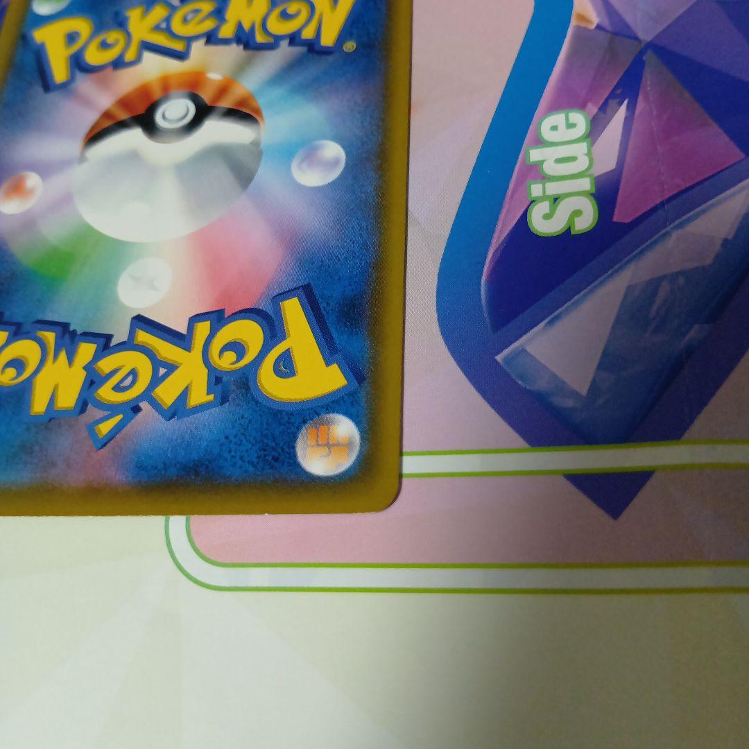 コダック：ムンク展×ポケモンカードゲーム PROMO SM-Pプロモカード 28