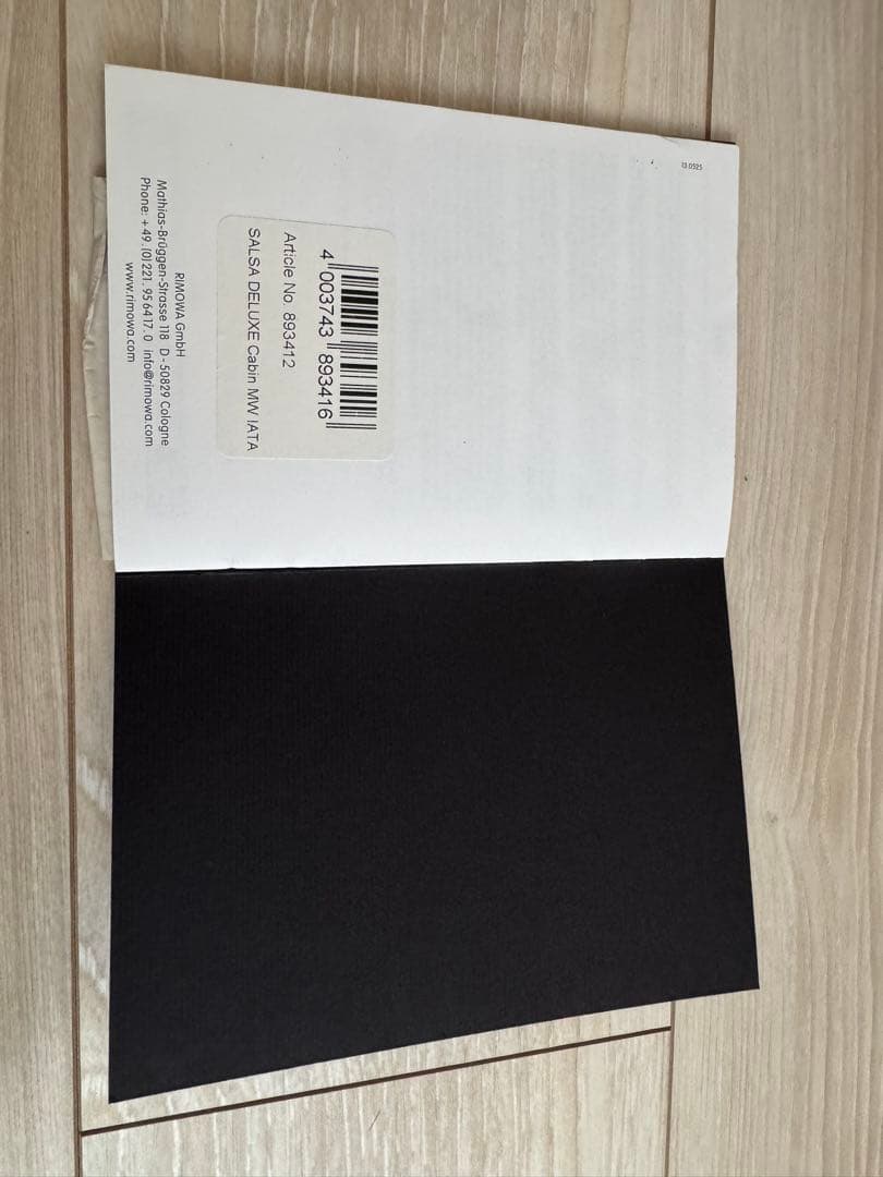 リモワ　サルサデラックス　4輪　機内持ち込み　ルビーレッド(ハワイ限定色)