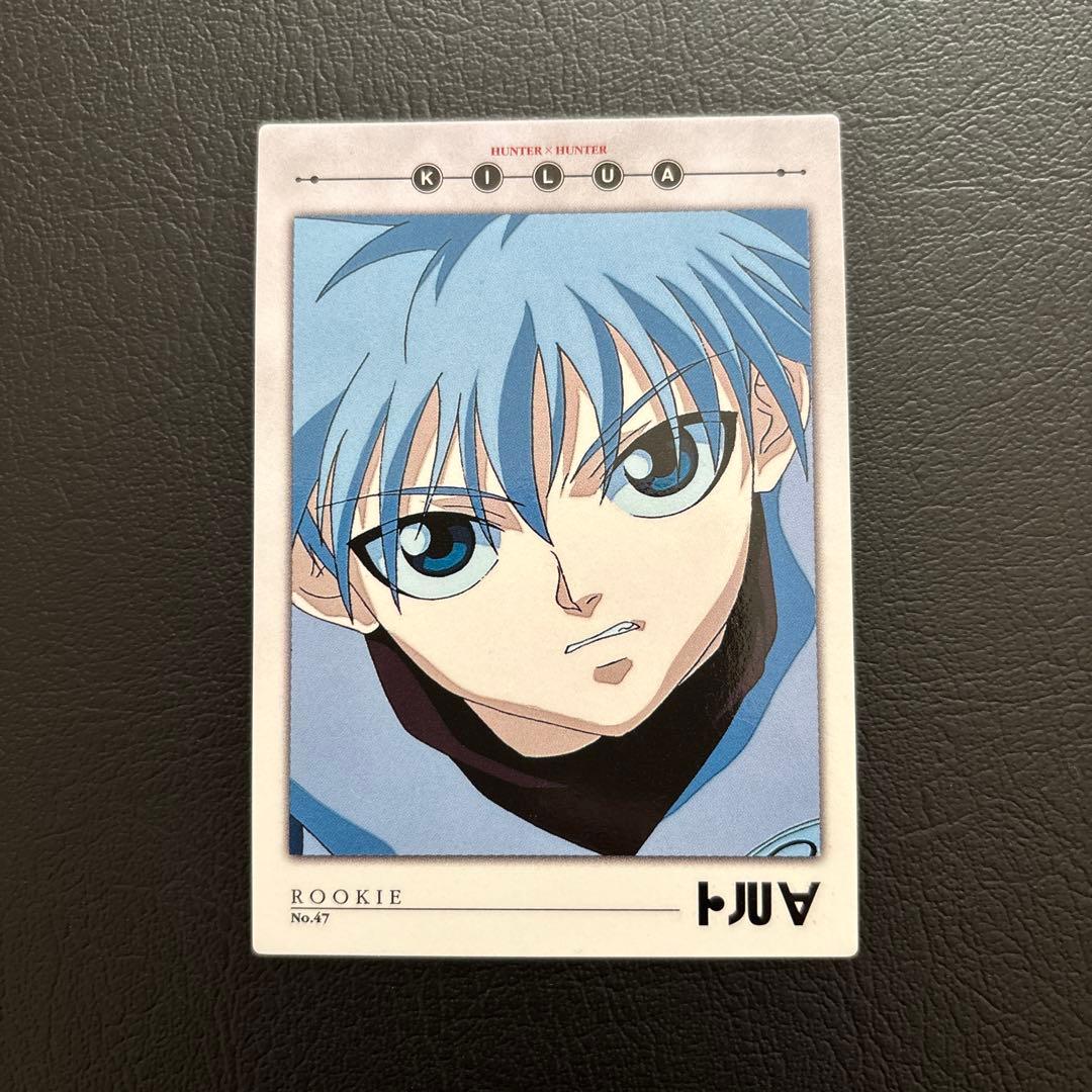 HUNTER×HUNTER カードダスマスターズ　No.47 キルア