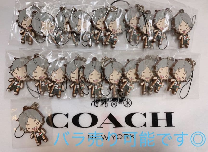 ハイキュー にとたん ラバスト ラバーストラップ 菅原 菅原孝支