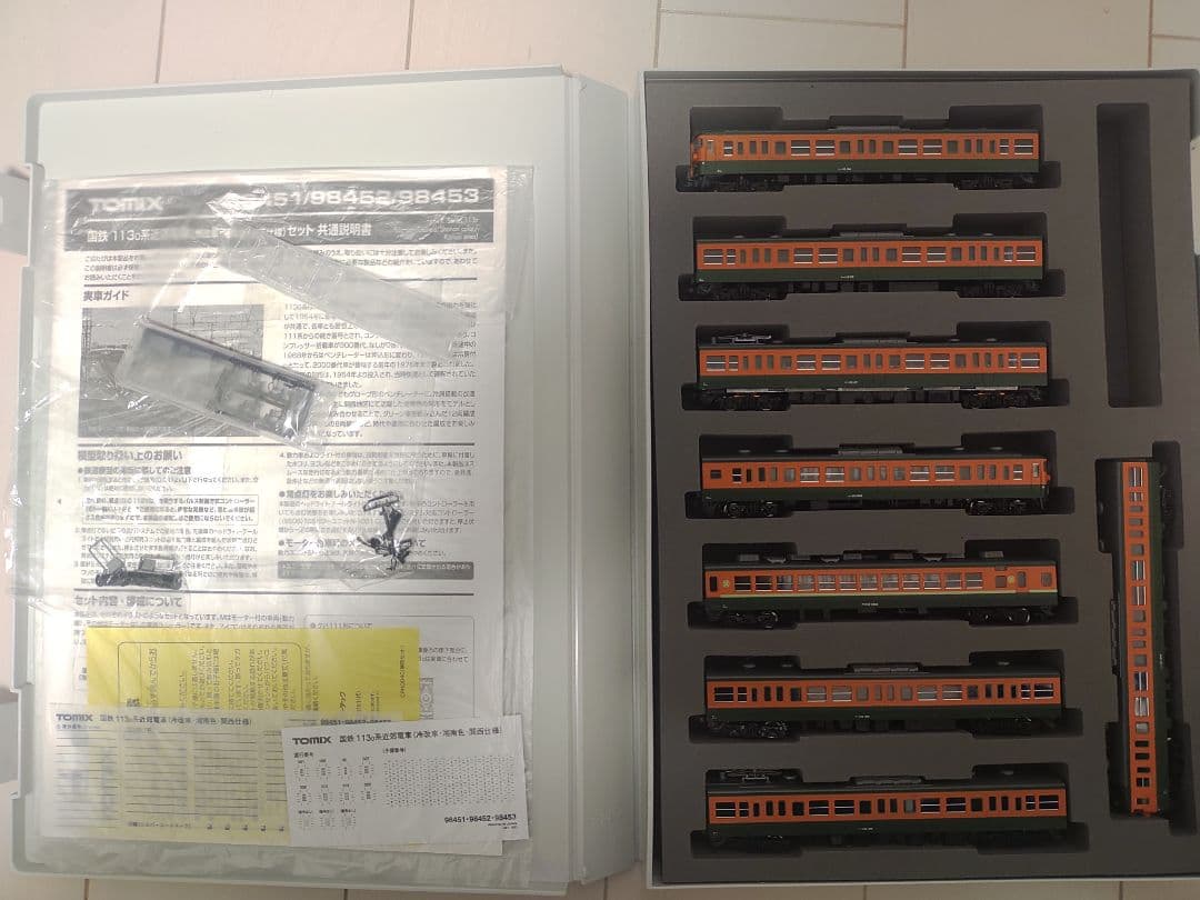 TOMIX 98451ほか 113系湘南色 冷改車 関西仕様 12両