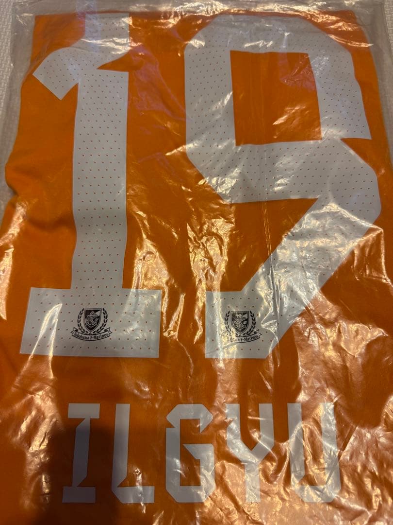 19 ILGYU 横浜Ｆ・マリノスGK UNIFORM L朴 一圭　巾着付き