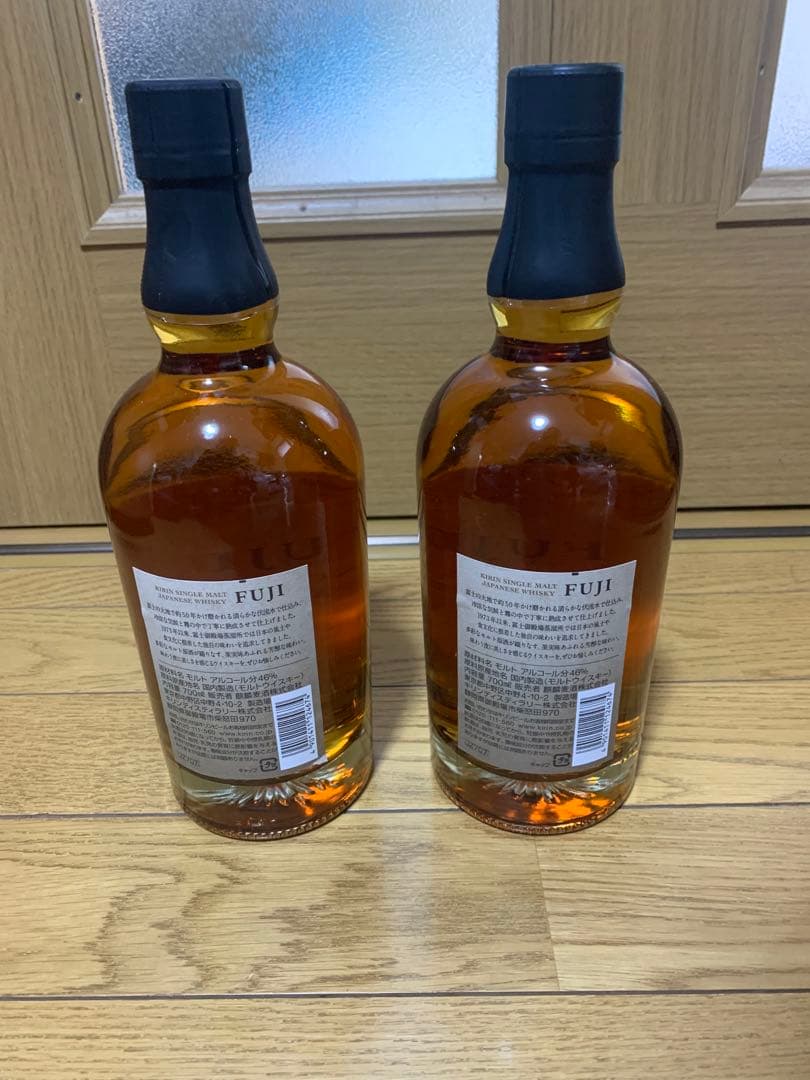 富士　シングルモルト　２本　セット　ウイスキー