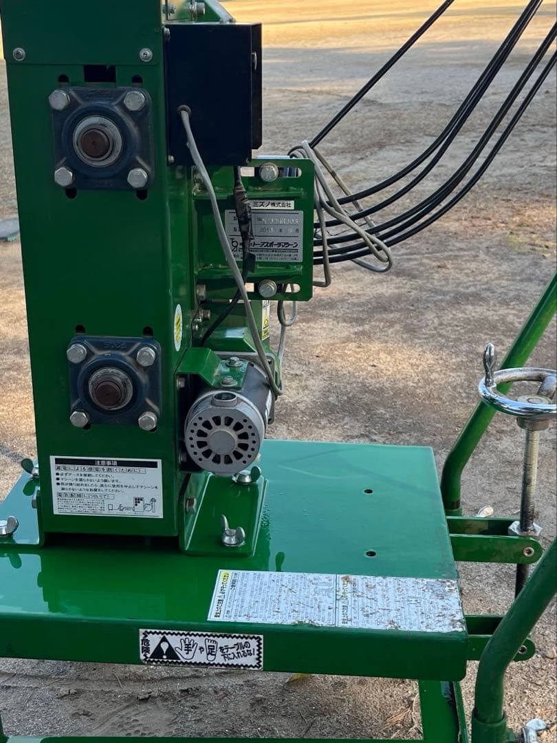 Mizuno ピッチングマシン 移動可能キャスター付き