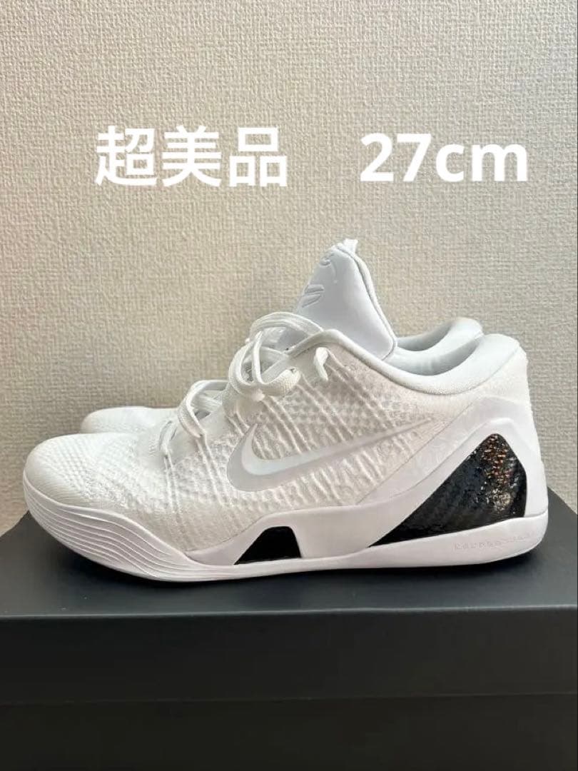 シューズ(男性用) Kobe 9 elite Low halo 27cm