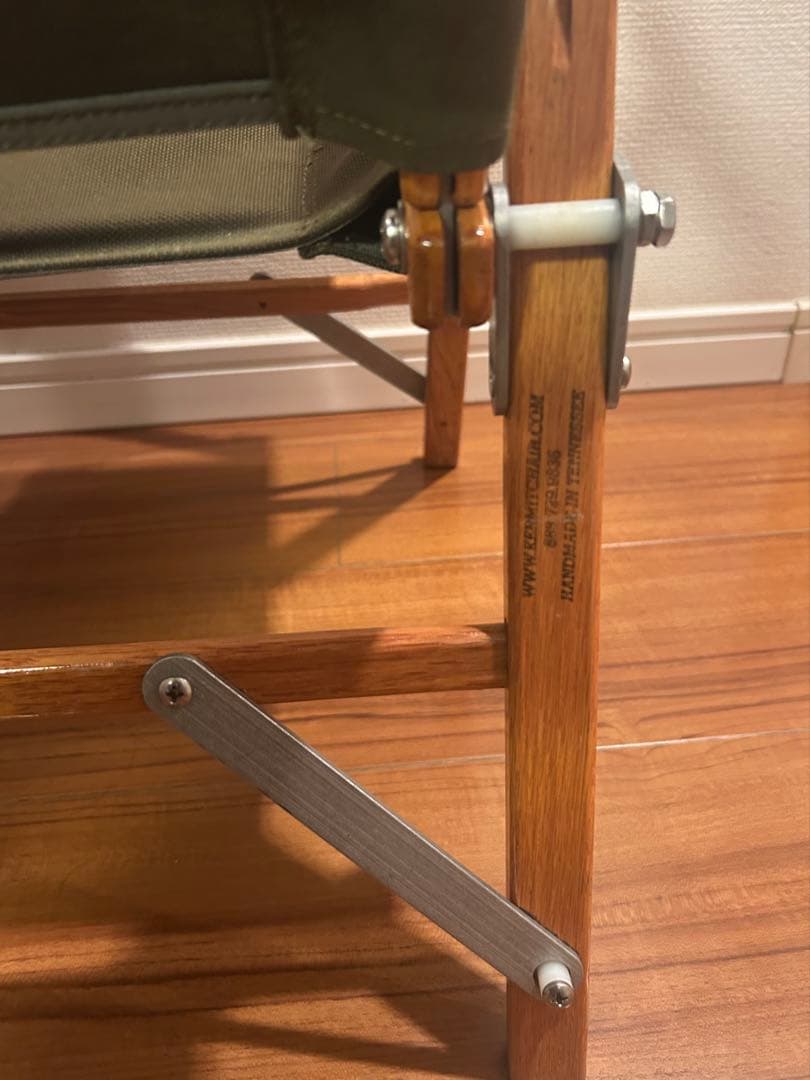 超レア　マウンテンリサーチカーミットセット オーク