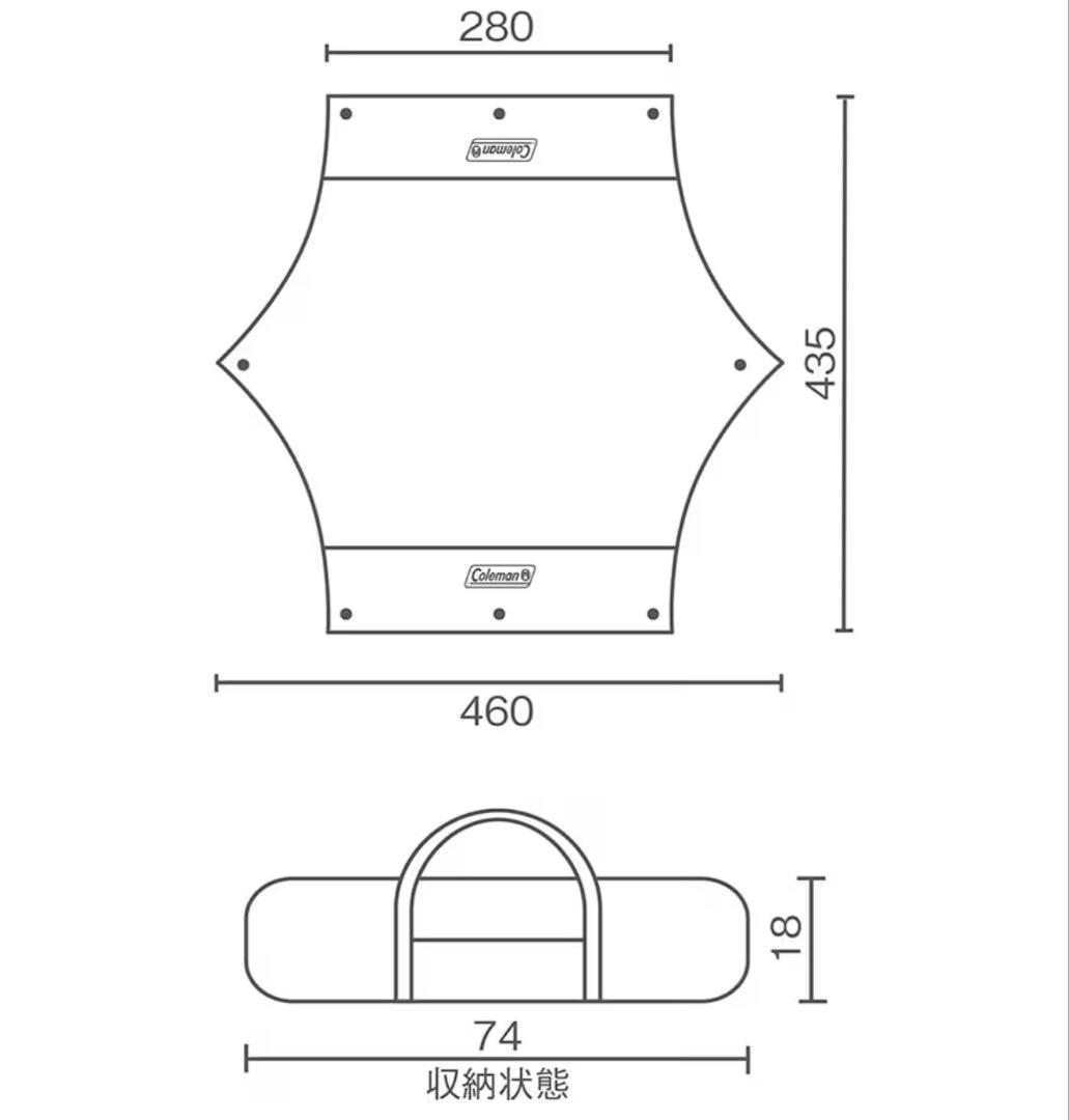 Coleman XPヘキサタープ/MDX グレージュ