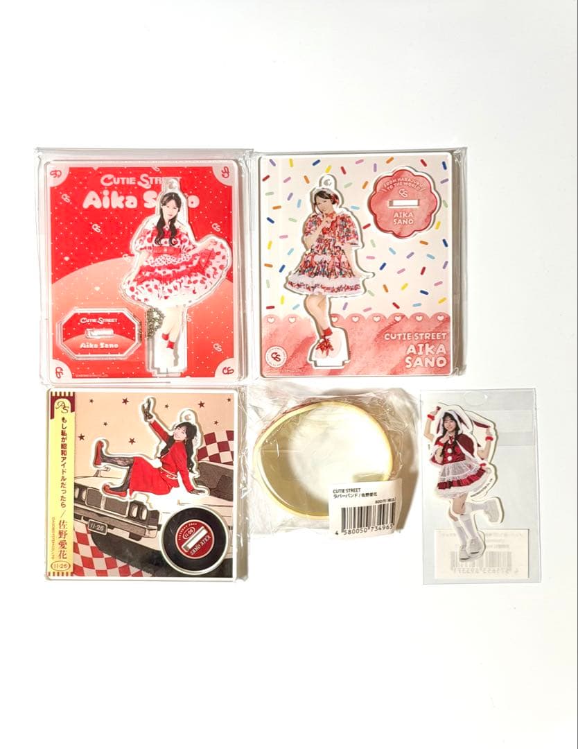 CUTIESTREET 佐野愛花 アクスタセット