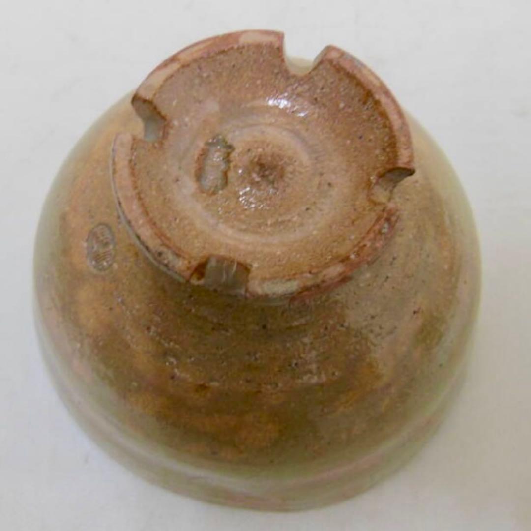 【武者小路千家 不徹斎 書付】寒川義崇 古曽部焼 錐呉器茶碗 松の友