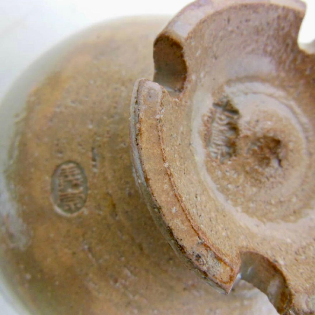 【武者小路千家 不徹斎 書付】寒川義崇 古曽部焼 錐呉器茶碗 松の友