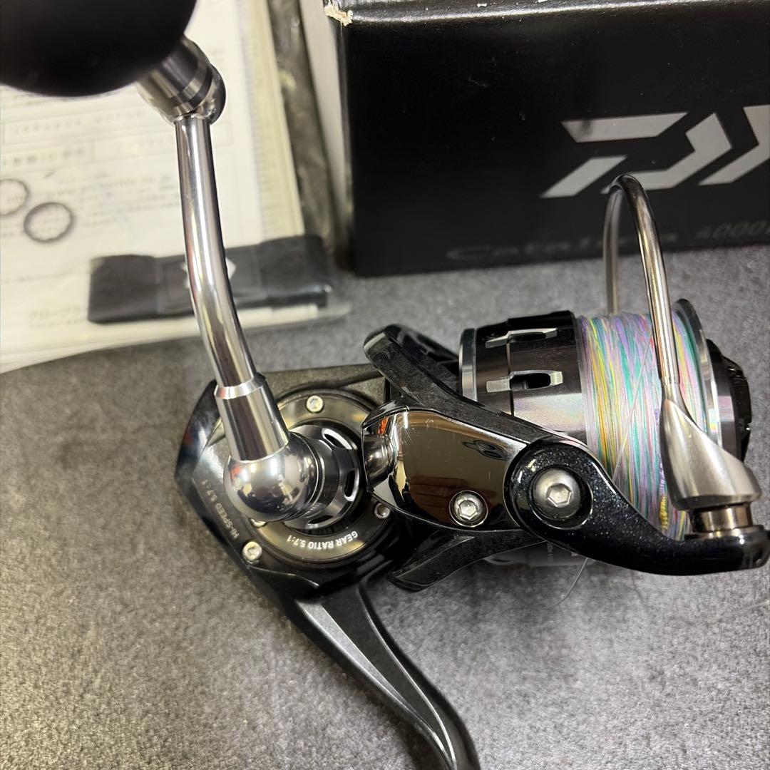 キャタリナ4000H