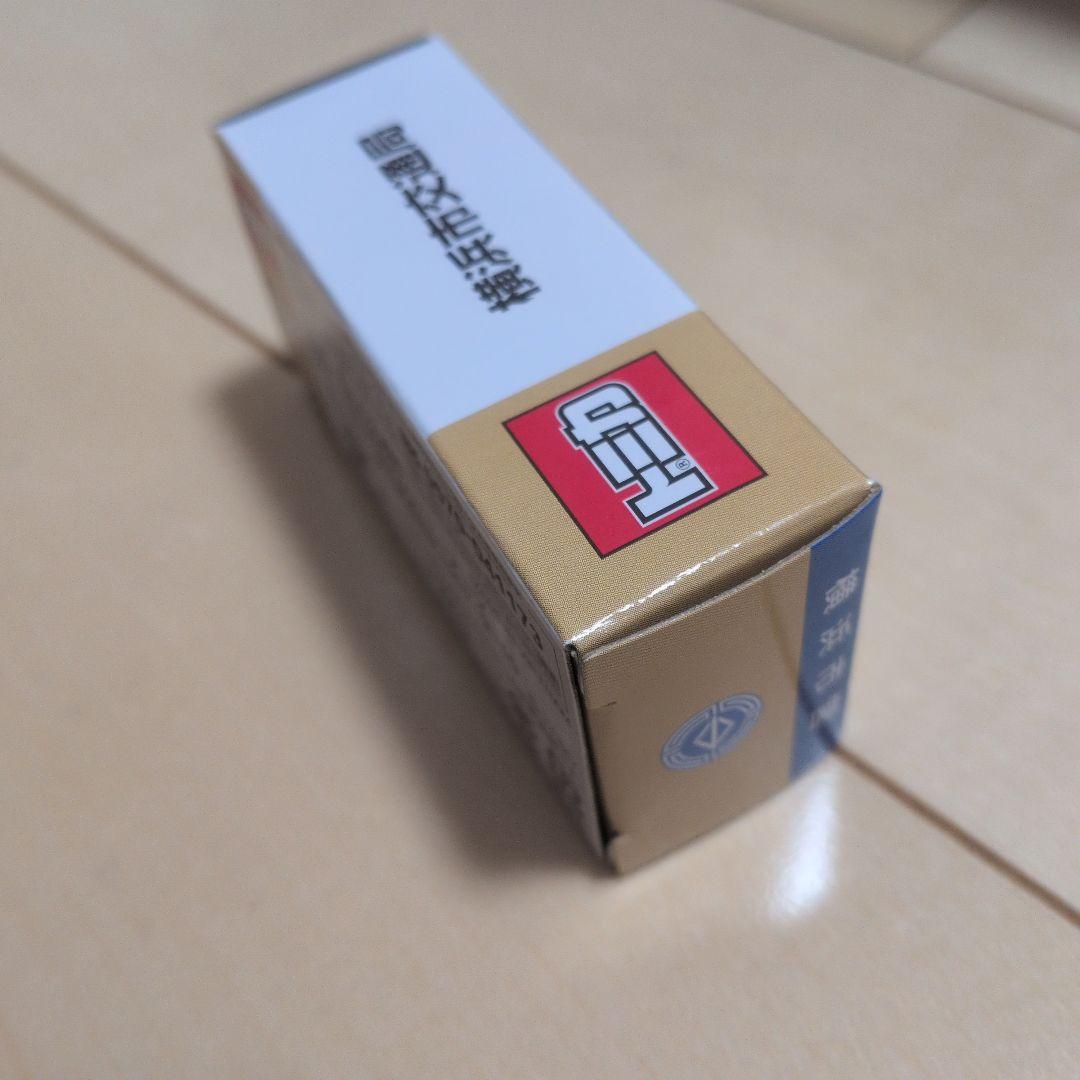 特注トミカ 横浜市営バス 三菱ふそう エアロスター