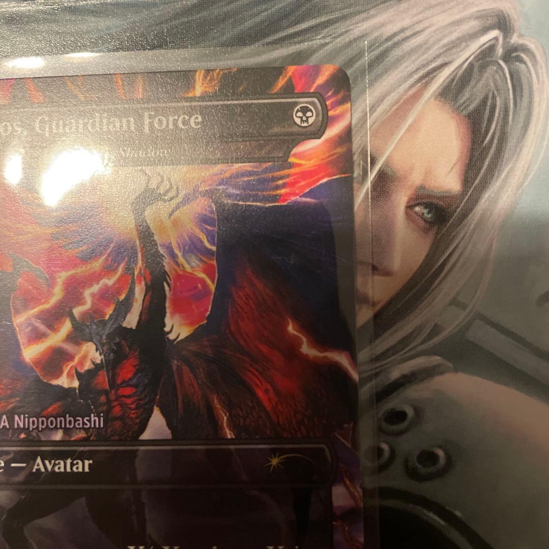 MTG FF ガーディアンフォース、ディアボロス non foil