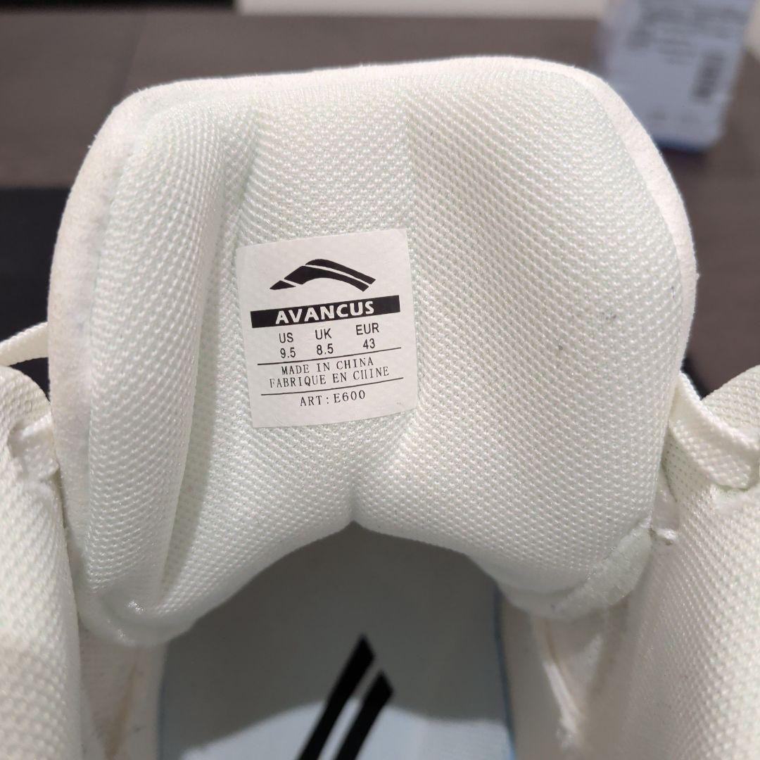 【AVANCUS】アヴァンサス エイペックスパワー V3.0 ハイトップ