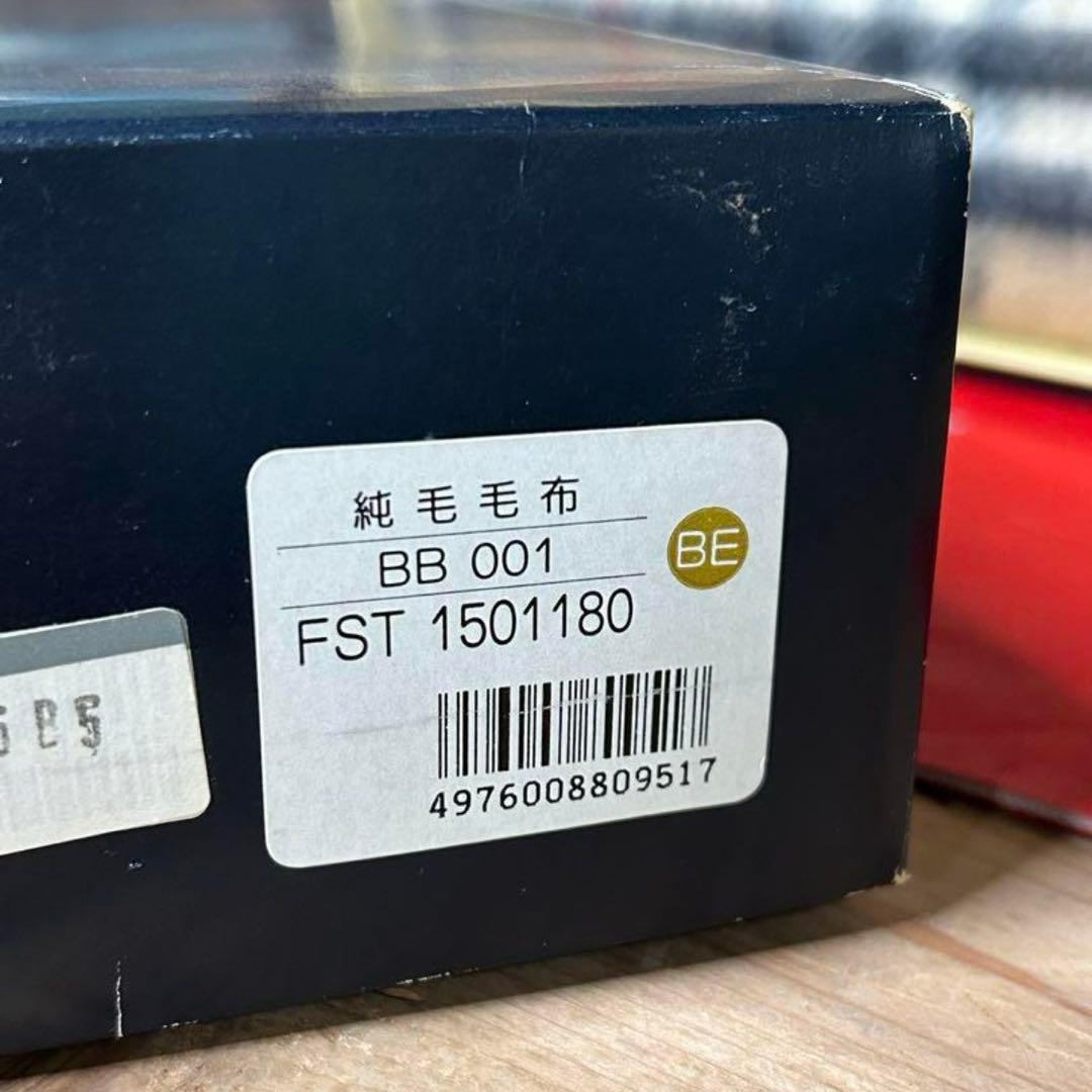 BURBERRY バーバリー毛布 ウール100% ブランド毛布 ノバチェック