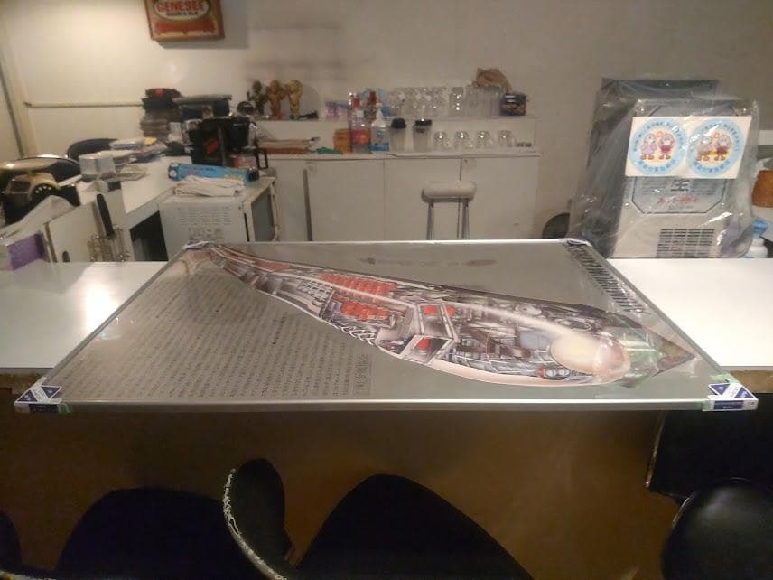 廃版★昭和レトロ アルミニウム 第三世代 新幹線 ポスター★鉄道 列車 電車