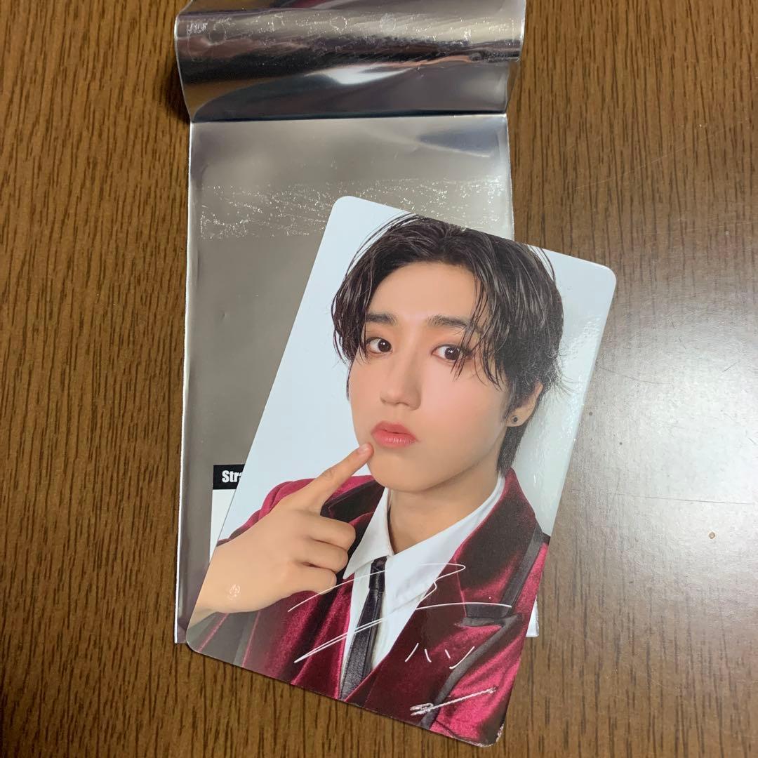 ハンジソンハンクオッカセット