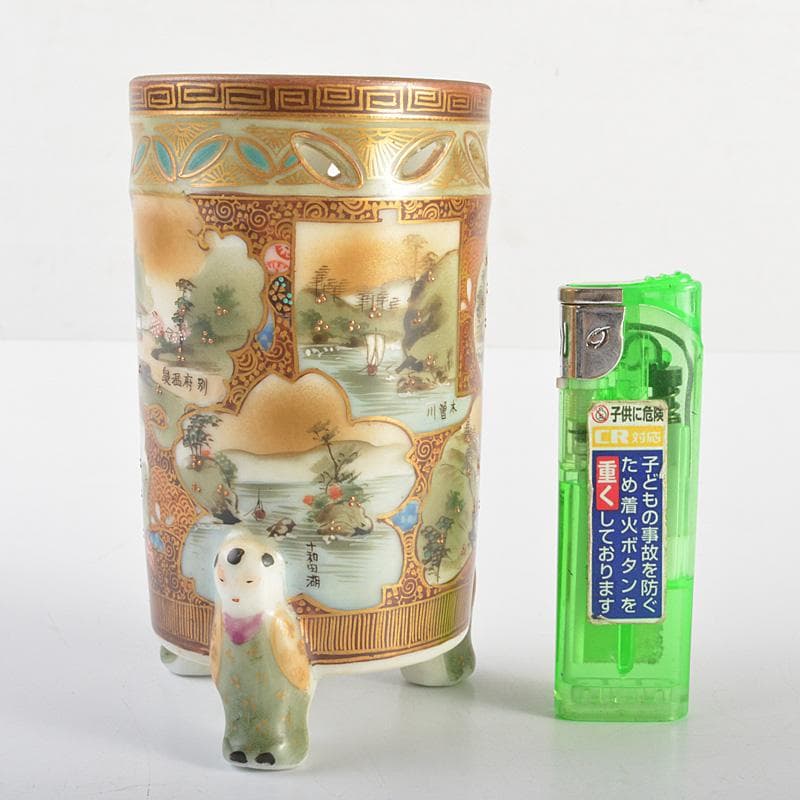 九谷焼　古九谷　色絵金彩　山水文　唐子三つ足筆筒　V　R6931
