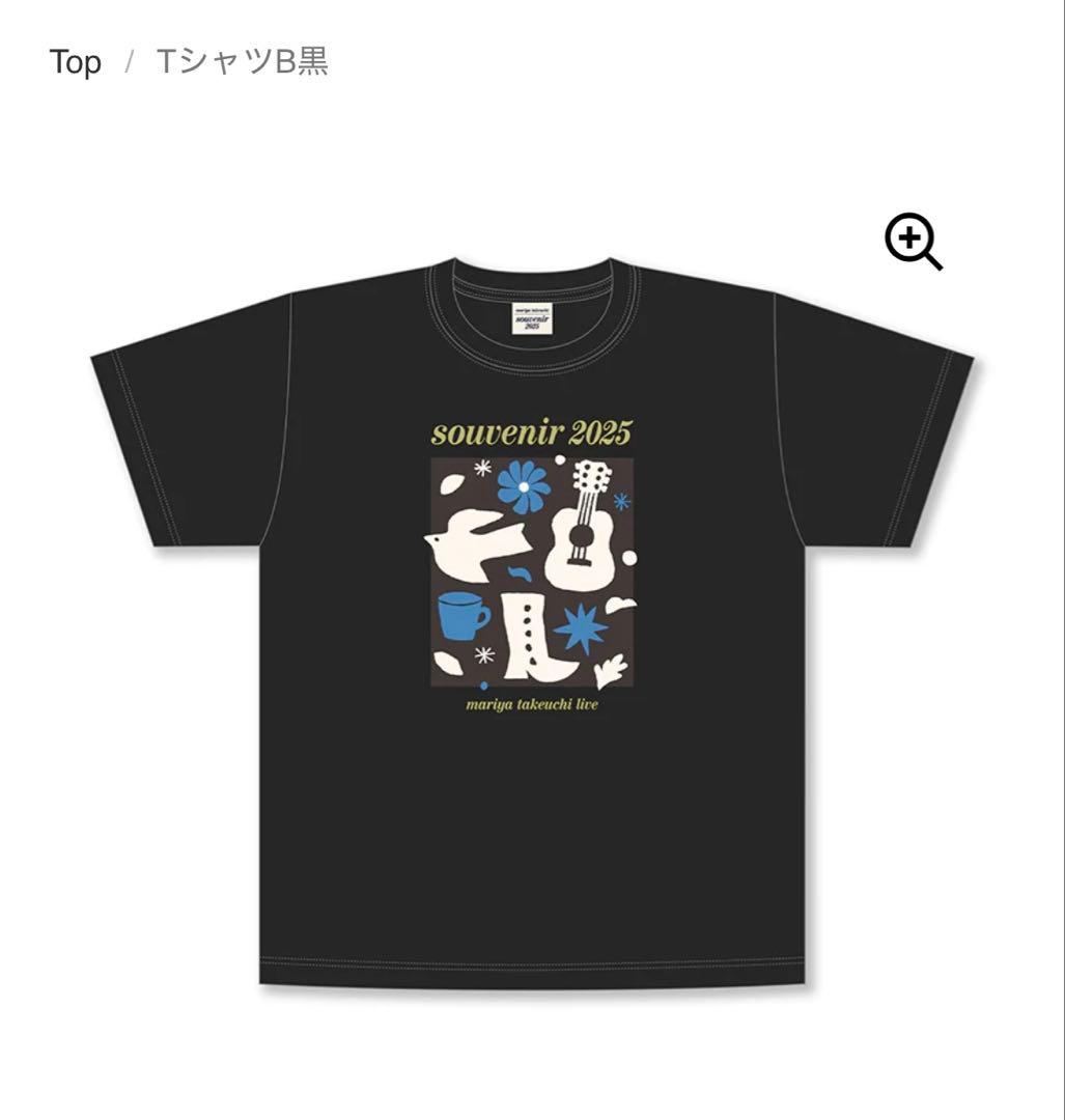 竹内まりや souvenir2025 XL まりや ライブTシャツ黒 オマケ