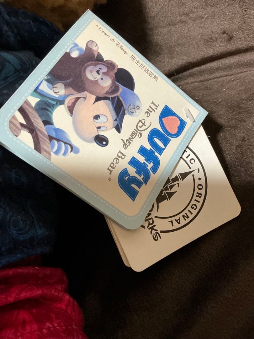 ダッフィー シェリーメイぬいぐるみ