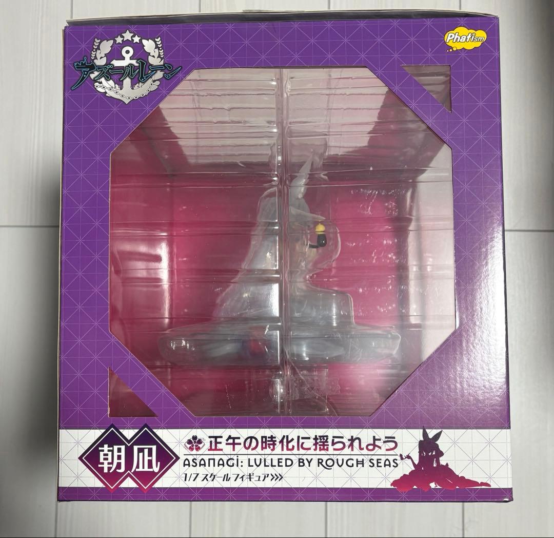 朝凪 正午の時化に揺られよう フィギュア　ファット・カンパニー