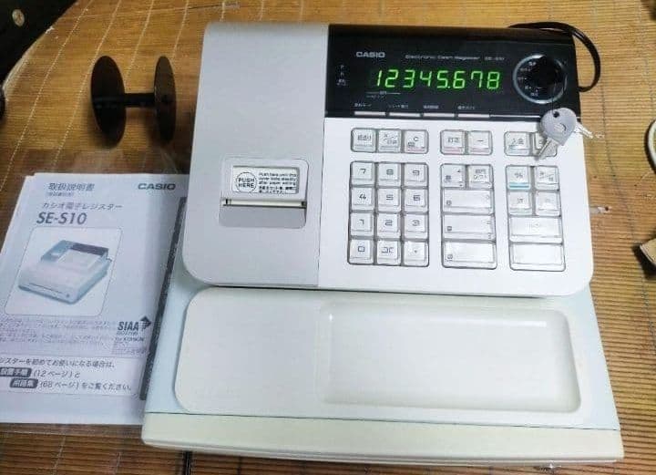 カシオレジスター　SE-S10　人気コンパクト送料無料　331141