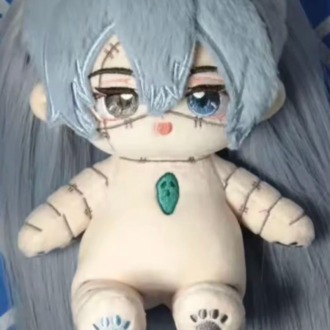 超レア‪‪❤︎‬ 呪術廻戦 真人 着せ替えぬいぐるみ 20cm