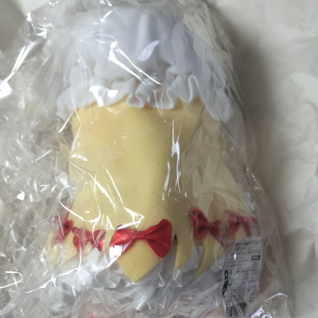 Gift 東方ぬいぐるみシリーズ 41 ふもふもゆかり。(そのいってんご)