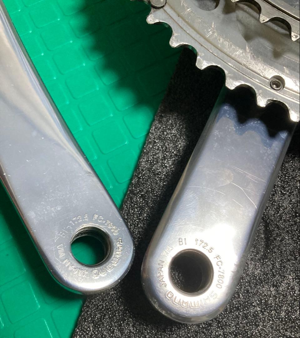 DURA-ACE クランクセット 55-42T