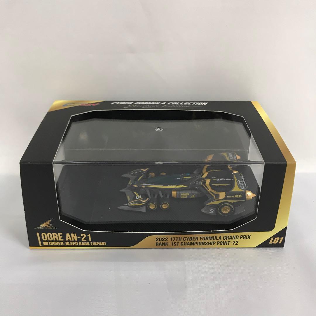 凰呀AN-21サーキットモード BLACK Ver.(ブラック×ゴールド)