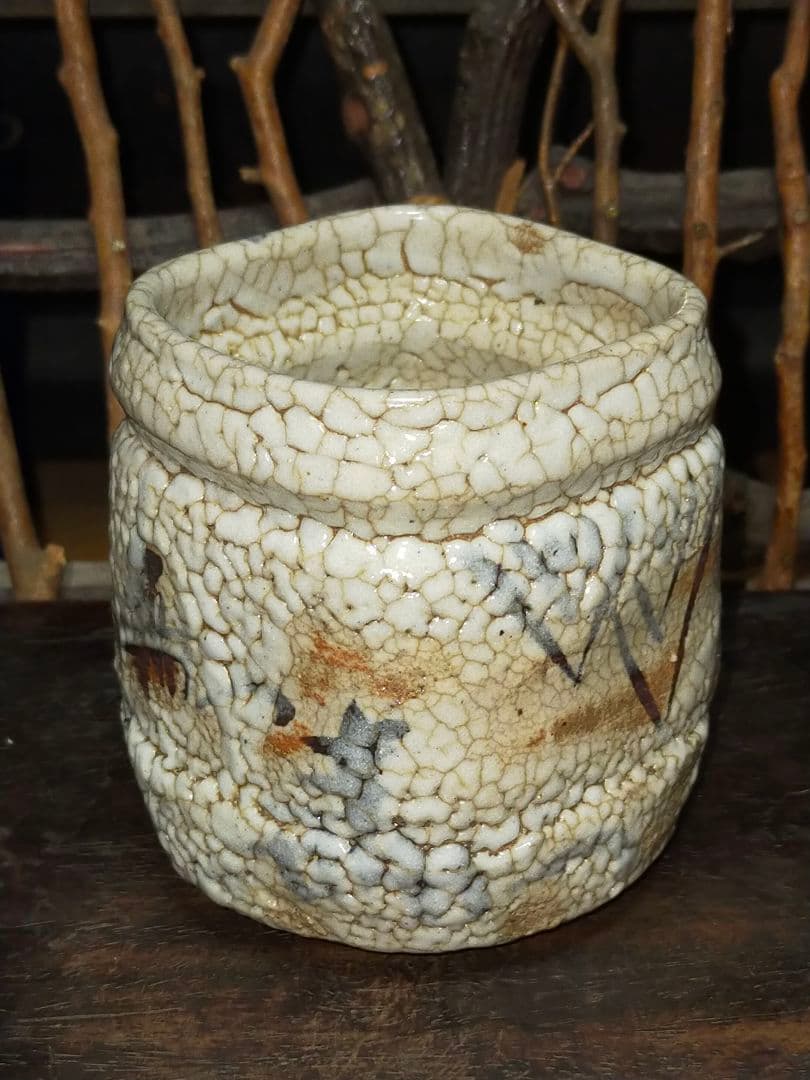 ♥美濃焼　志野　火入れ　湯飲み　湯呑み　骨董品