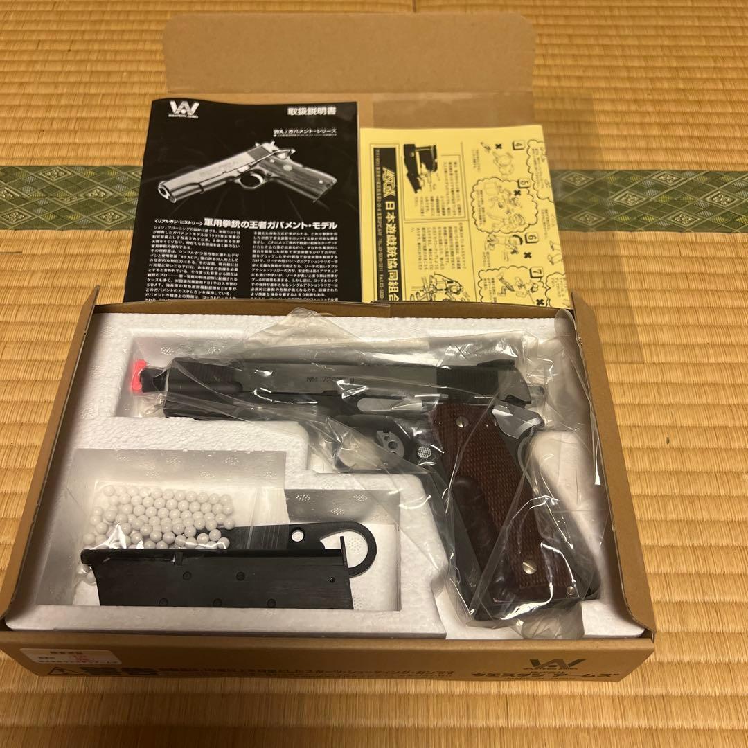 ウエスタンアームズ　コルトガバメント スネークマッチ　デルタバージョン