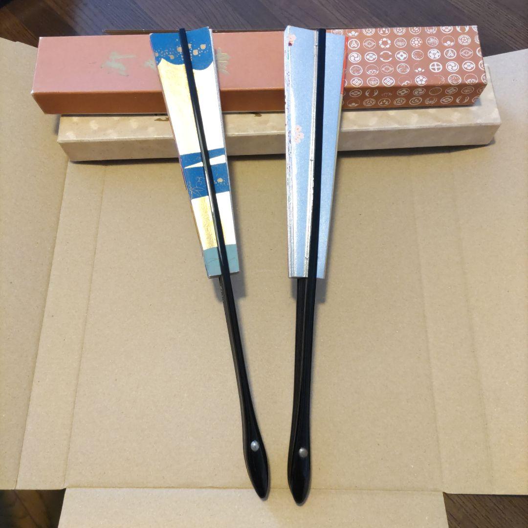 舞扇子 2本セット 金銀　花柄・紅葉柄