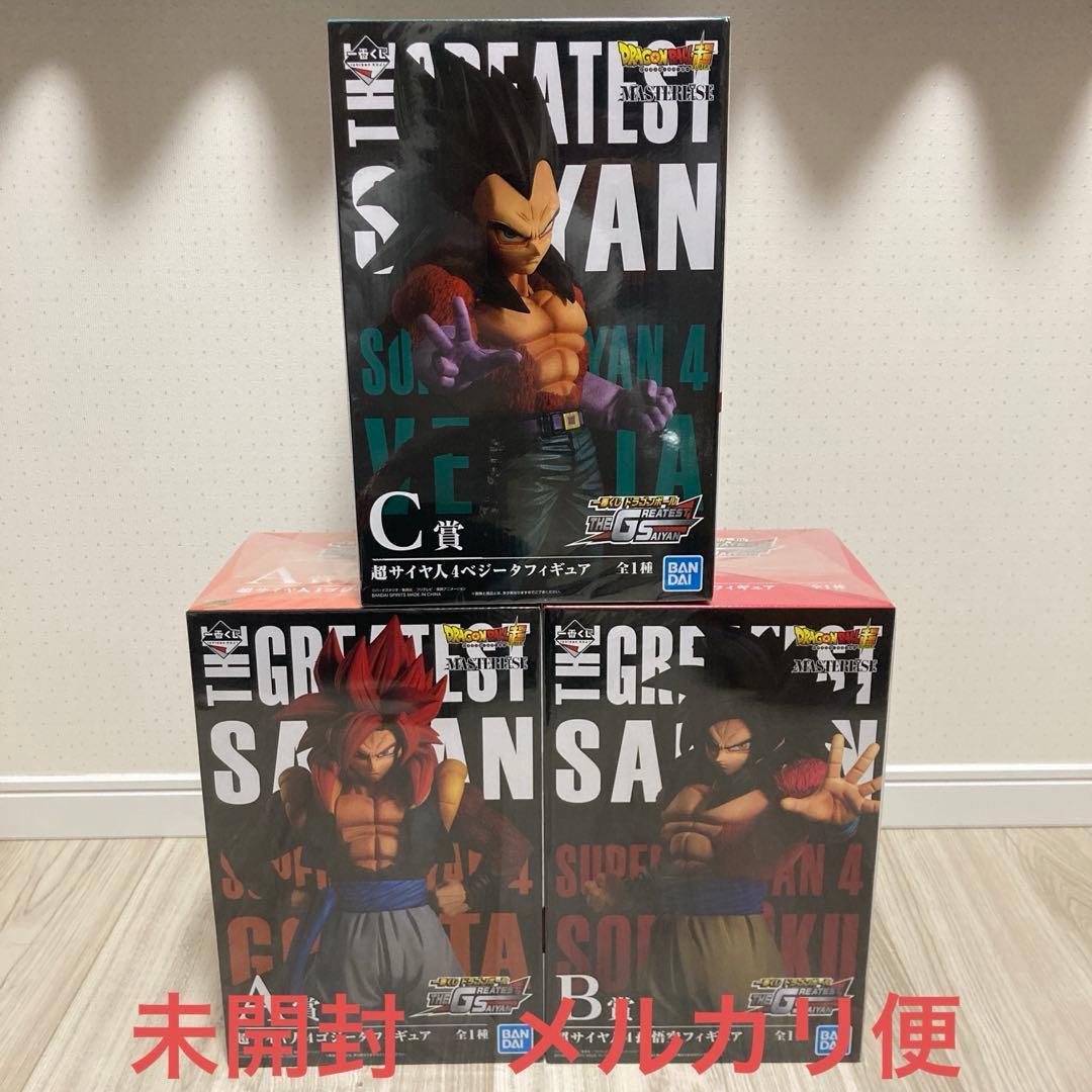 一番くじ　ドラゴンボール GREATEST SAIYAN フィギュアまとめ売り