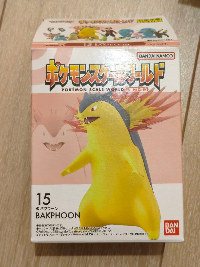 ポケモンスケールワールド ジョウト御三家 バクフーン メガニウム オーダイル