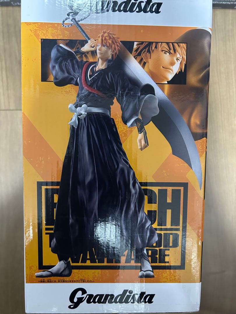 BLEACH フィギュア　黒崎一護　グリムジョー・ジャガージャック